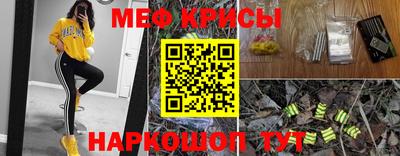 гашик Чебаркуль