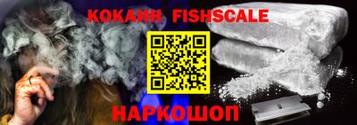 кристаллы Чебоксары