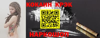 таблы Чапаевск