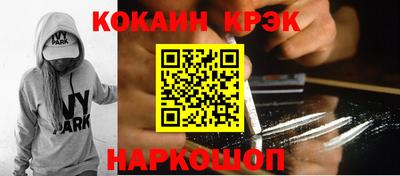 таблы Чапаевск
