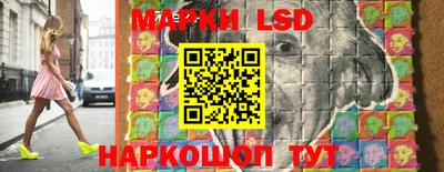 кристаллы Чебоксары