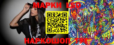 таблы Чапаевск