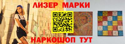 гашик Чебаркуль