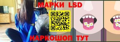 гашик Чебаркуль