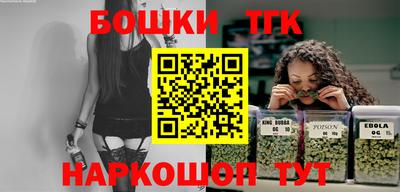кристаллы Чебоксары