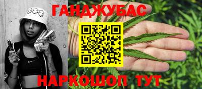 таблы Чапаевск