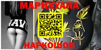 таблы Чапаевск