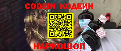 гашик Чебаркуль