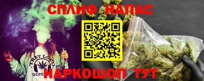 кристаллы Чебоксары