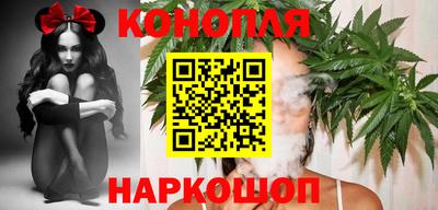 гашик Чебаркуль