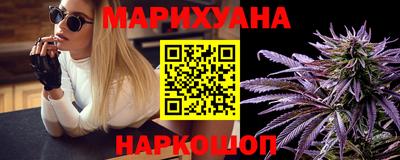 кристаллы Чебоксары