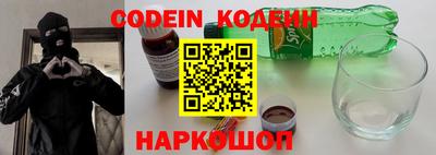 гашик Чебаркуль