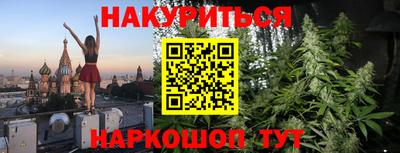 таблы Чапаевск