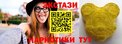 гашик Чебаркуль