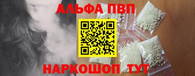 гашик Чебаркуль