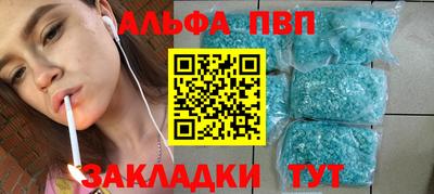 гашик Чебаркуль