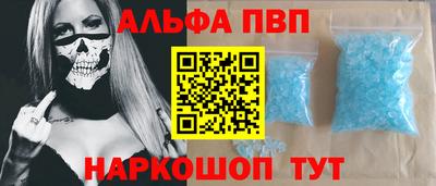 гашик Чебаркуль