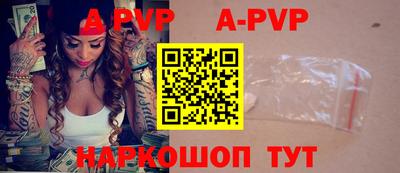 гашик Чебаркуль