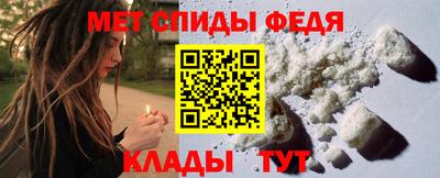 кристаллы Чебоксары