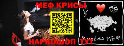 гашик Чебаркуль